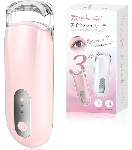 Amazon | 日立 まつげカーラー アイクリエ ホットビューラー 長持ち